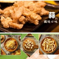 Dataset Image