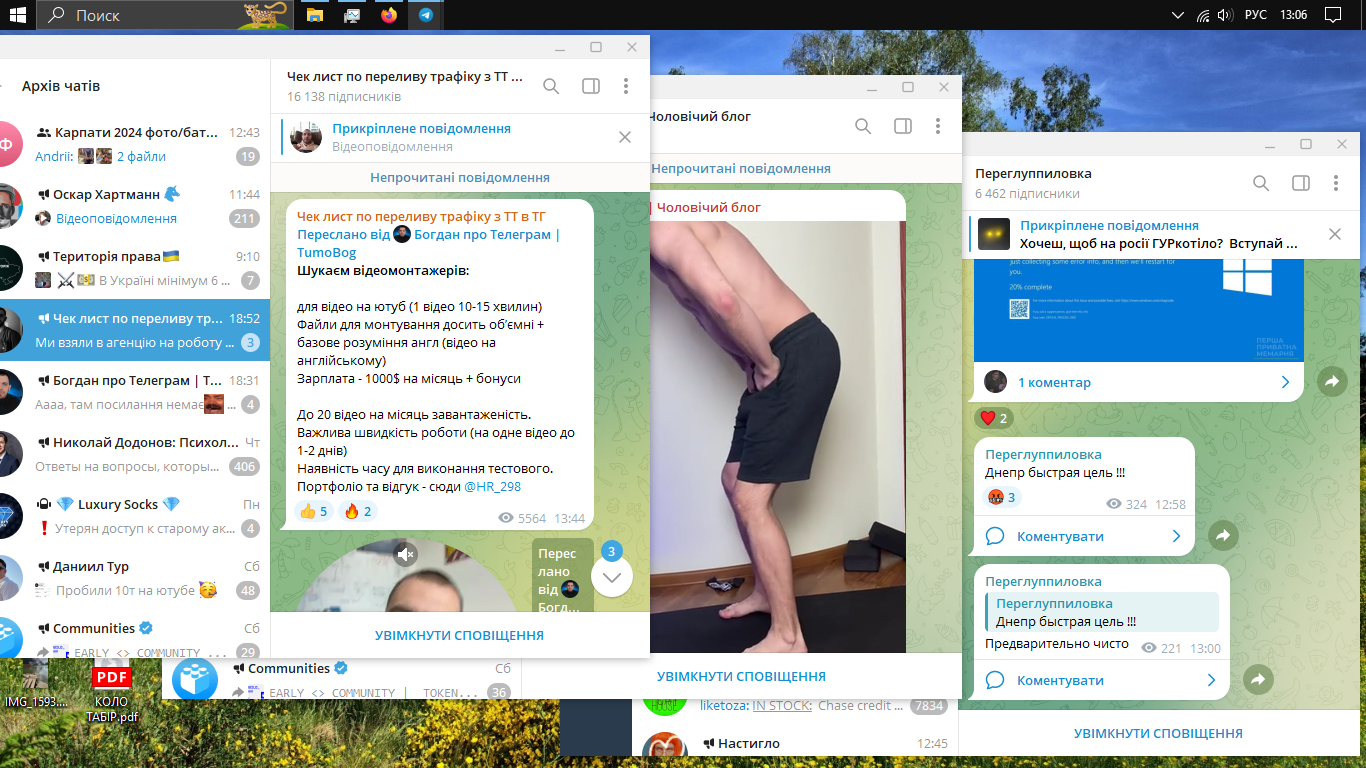 Test Object Detection Object Detection Model By Testing