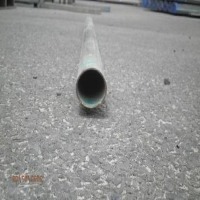 pvc pipes project thumbnail