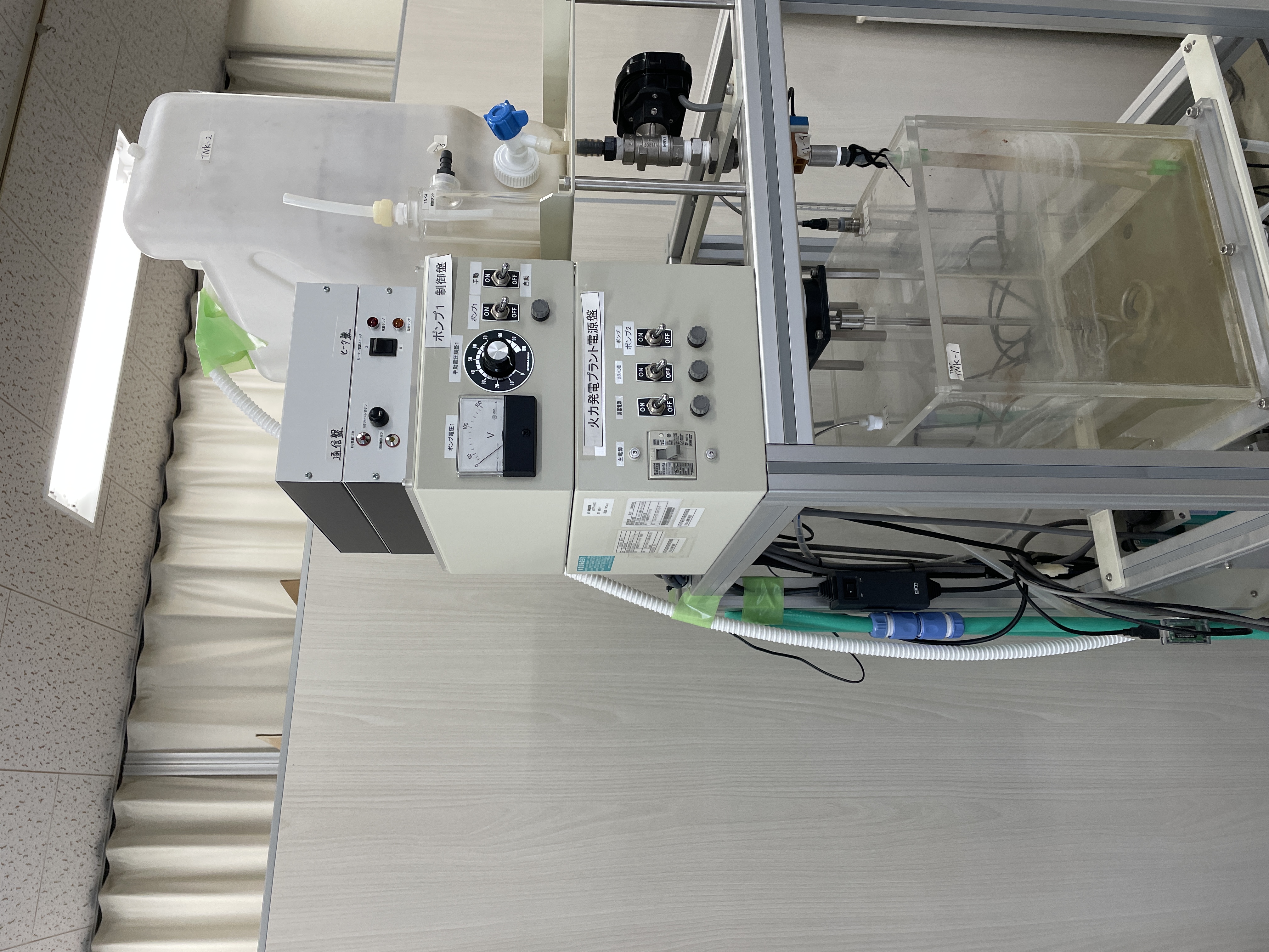 Control Panel Object Detection Dataset by Nozomi Yonesaki