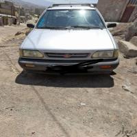 car dataset project thumbnail