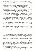 document_classify project thumbnail