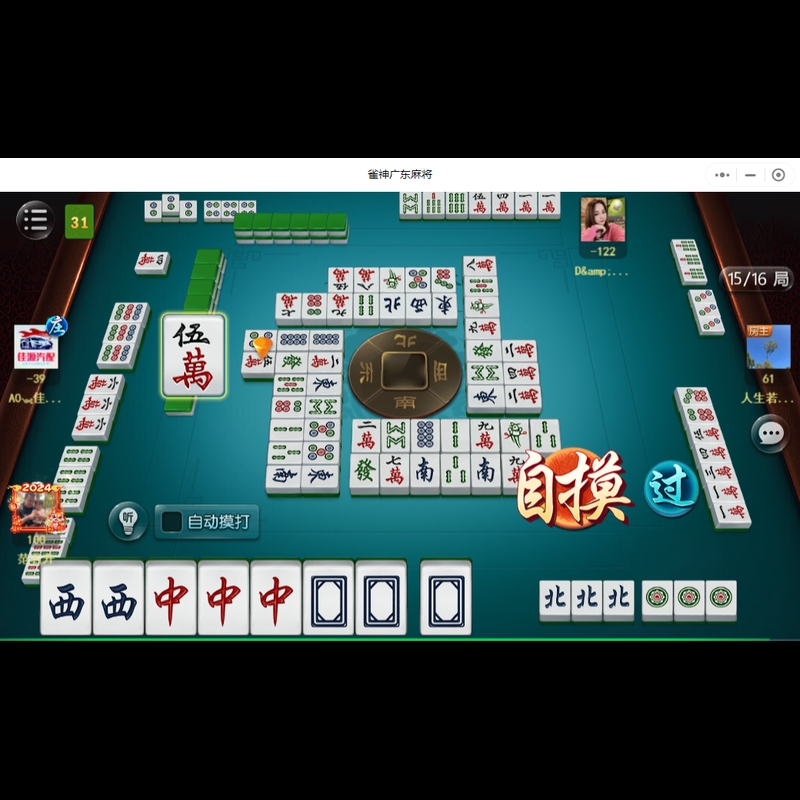 mj (mj-8ykwu) - Roboflow Universe