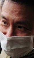 Mask and unMasked project thumbnail