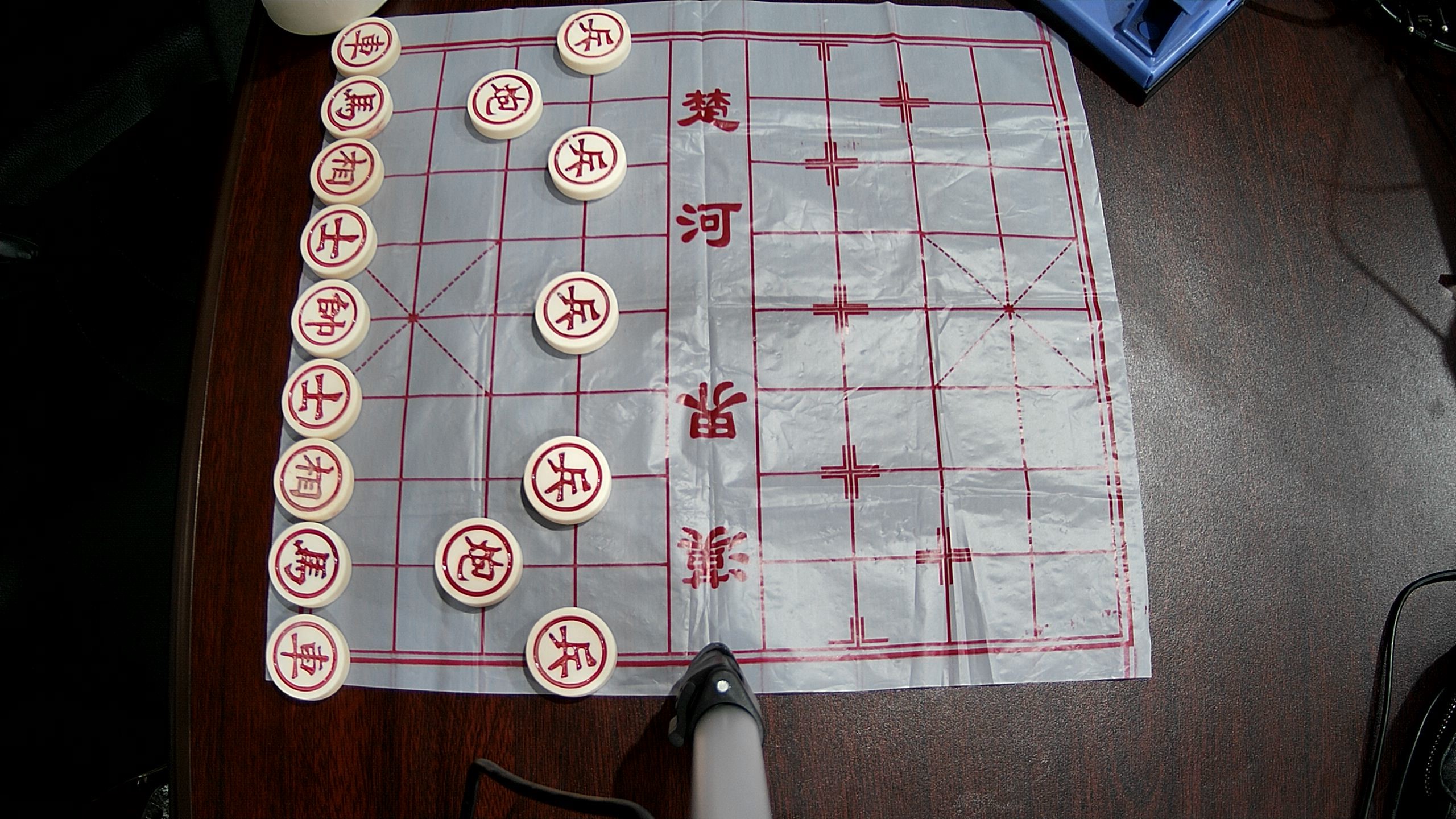 New Chinese Chess Object Detection Dataset by Kurnia Harryadha