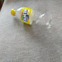 bottle detector  project thumbnail
