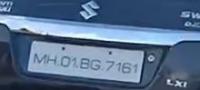 Indian Number Plate Detection project thumbnail