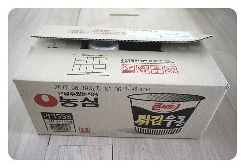 soongsil university (soongsil university r1eci) Roboflow Universe