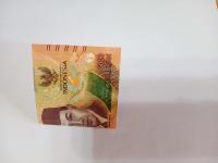 UANG RUPIAH  BARU project thumbnail