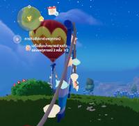 heartopia-bush project thumbnail