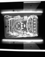 detect-of-mustard-package-v3 project thumbnail