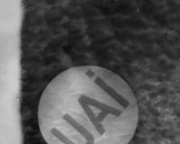 landing pad ir images project thumbnail