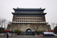 beijing-v6 project thumbnail