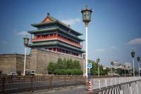 beijing-v5 project thumbnail