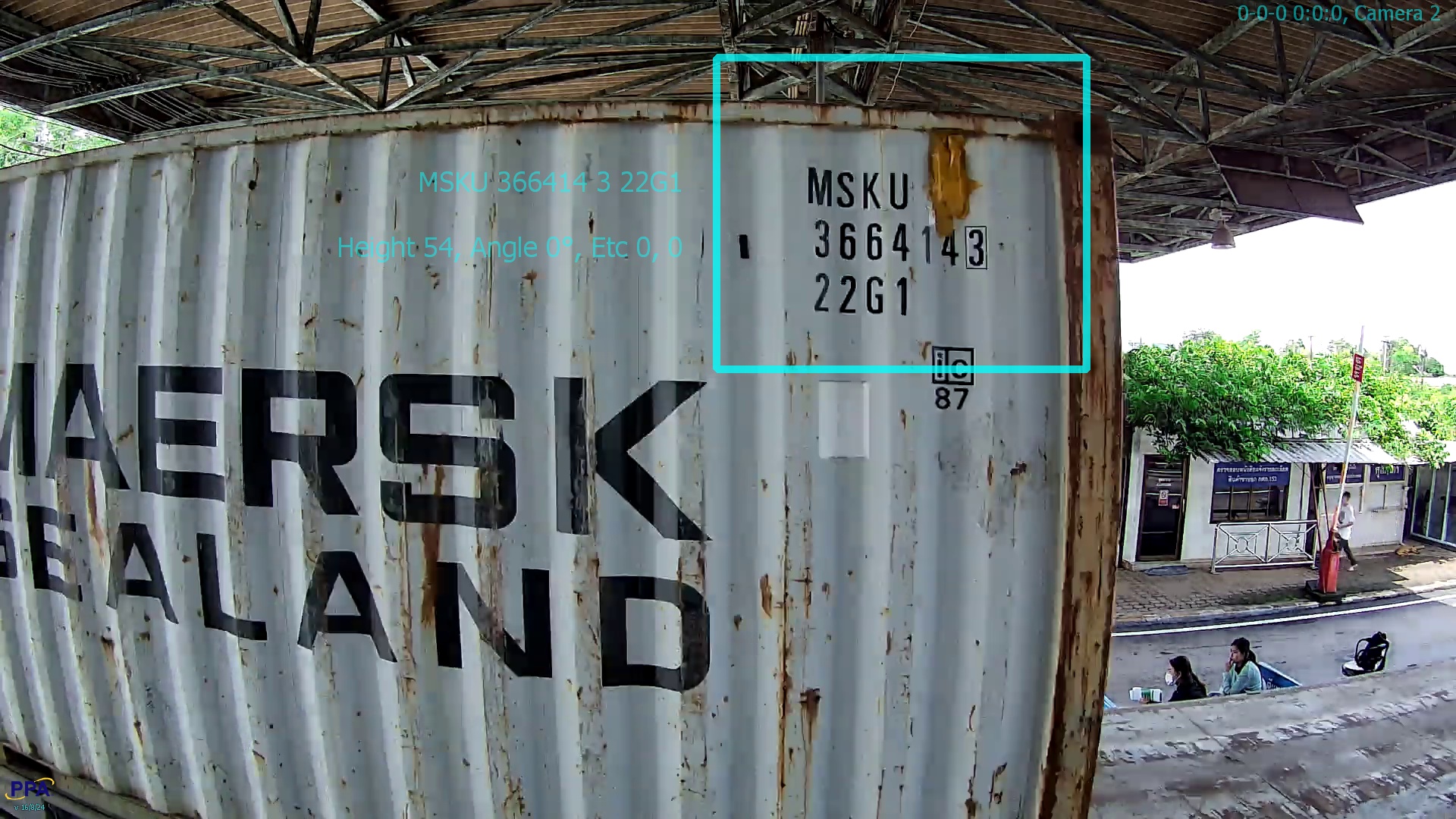 ocr_testt Object Detection Dataset and Pre-Trained Model by roof
