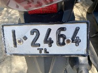 Dataset Image