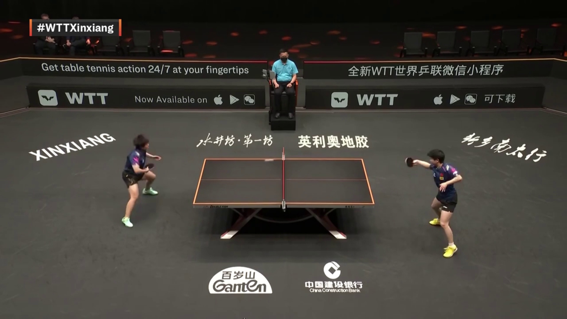 table tennis ball Object Detection Dataset by Wei