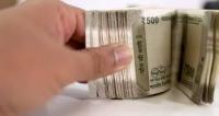 currency-detection project thumbnail
