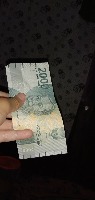 money Rupiah currency project thumbnail