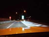 SmartGlare_Detector project thumbnail