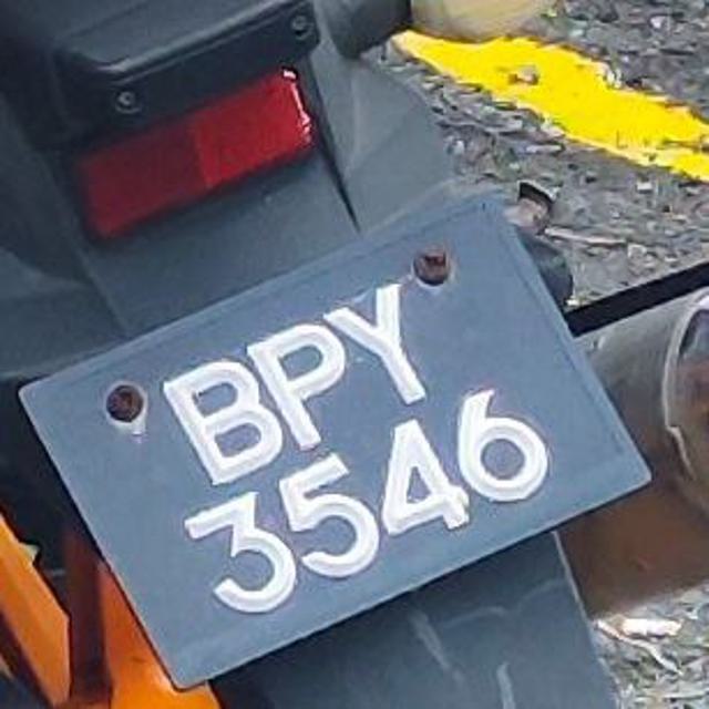 MalaysiaNumberPlate Object Detection Dataset by Stolen Vehicle ...