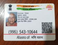 id-card-detection project thumbnail