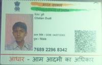 aadhar-roi-detection project thumbnail