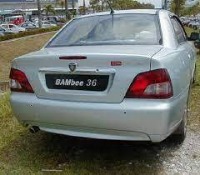 Automatic Plate Number Recognition project thumbnail