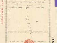 detectionparcel project thumbnail