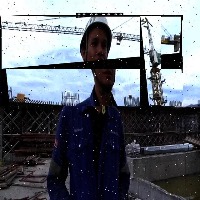 Dataset Image