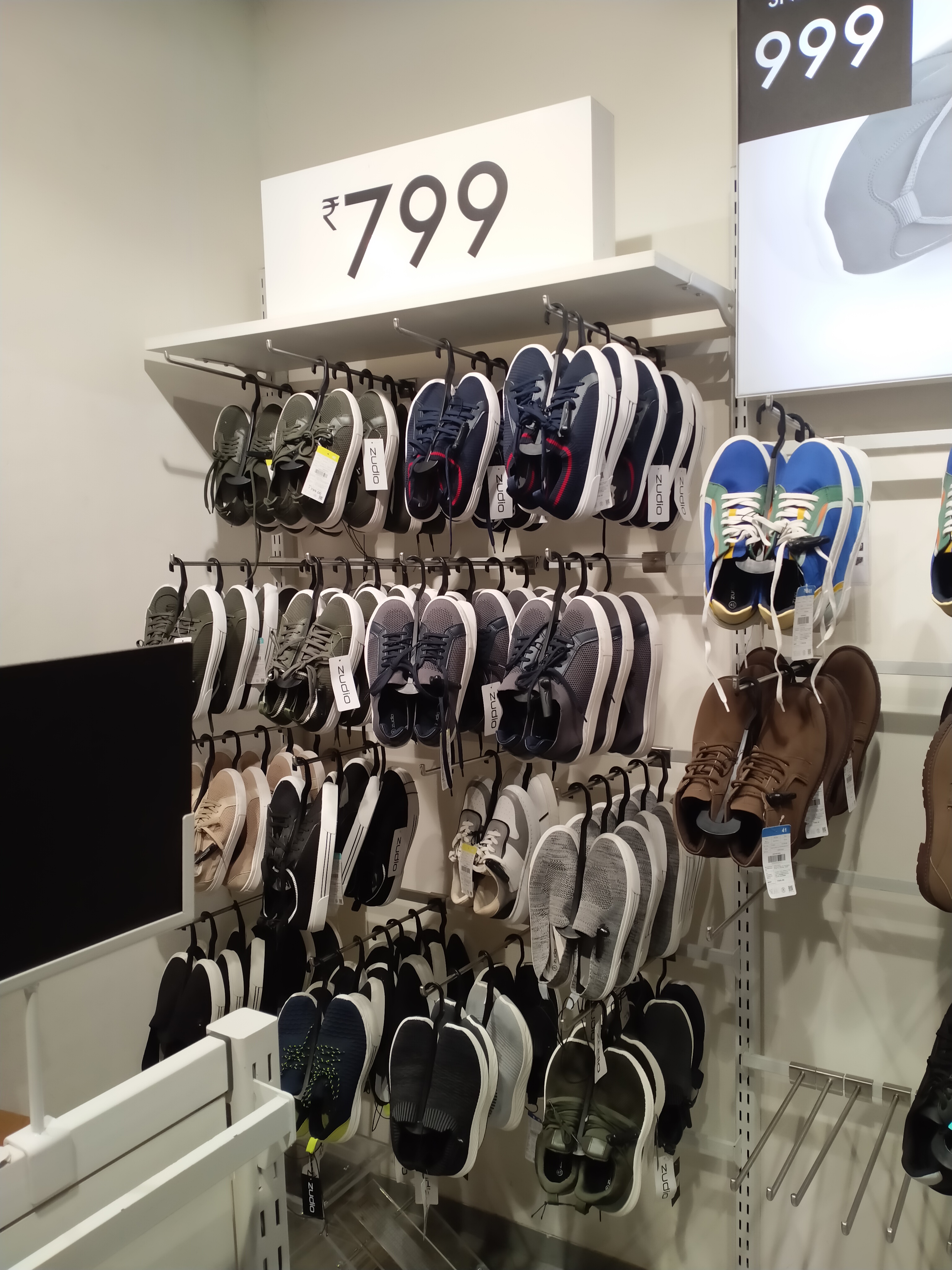 Hanger Object Detection Dataset by Hanger