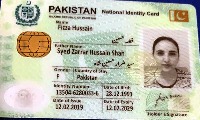 ID_CARD_TEXT project thumbnail