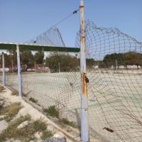 fence detection 2 project thumbnail