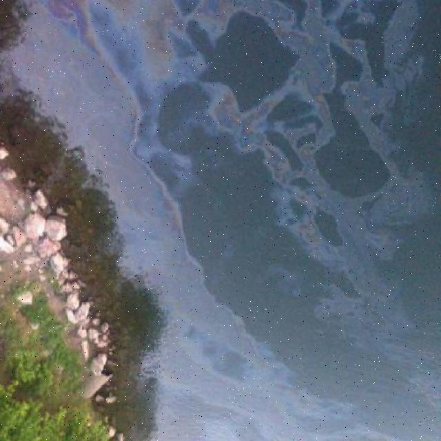 Oil Spill detection Object Detection Dataset by oildetection