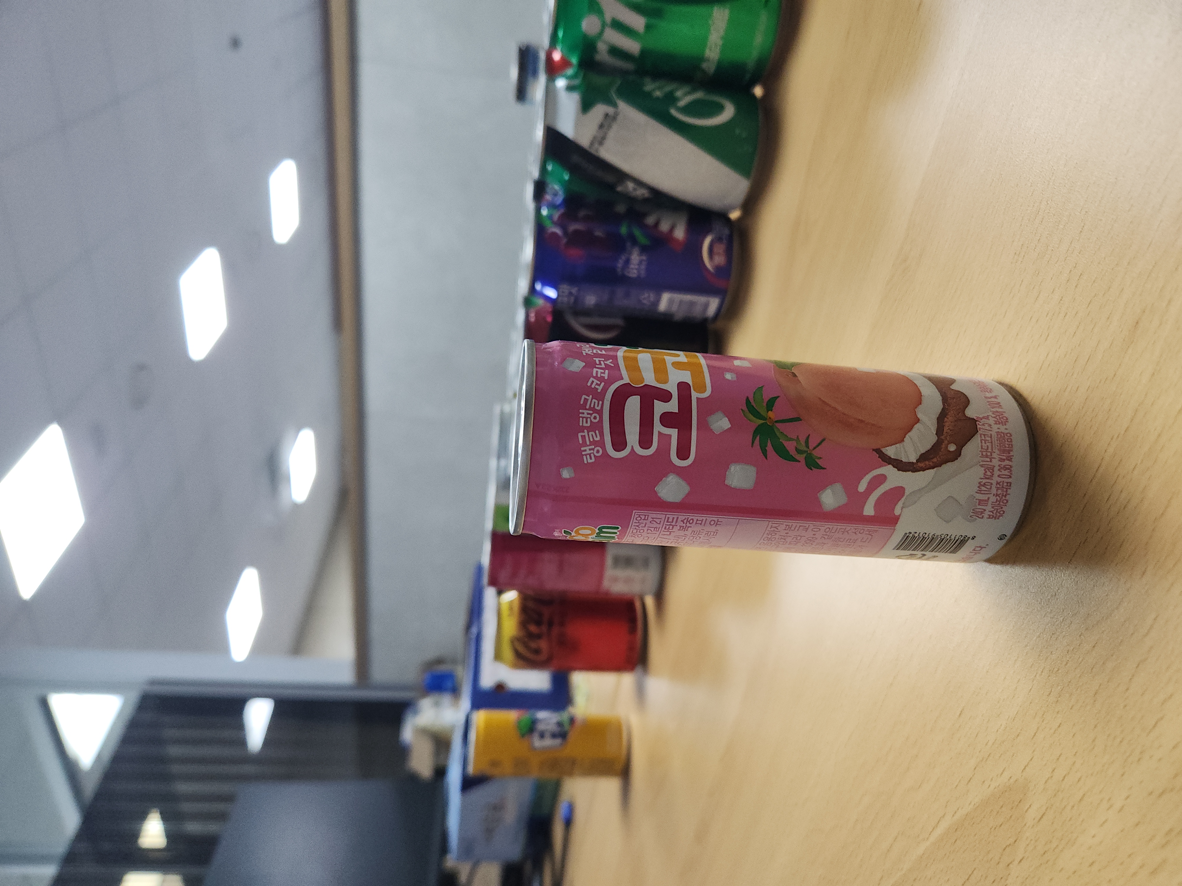 Dfff Faq dfff Object Detection Dataset by boseong