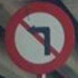 traffic_sign_detection project thumbnail