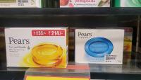 product with barcode project thumbnail