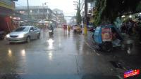 Rainy project thumbnail