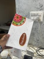 Box Detection project thumbnail