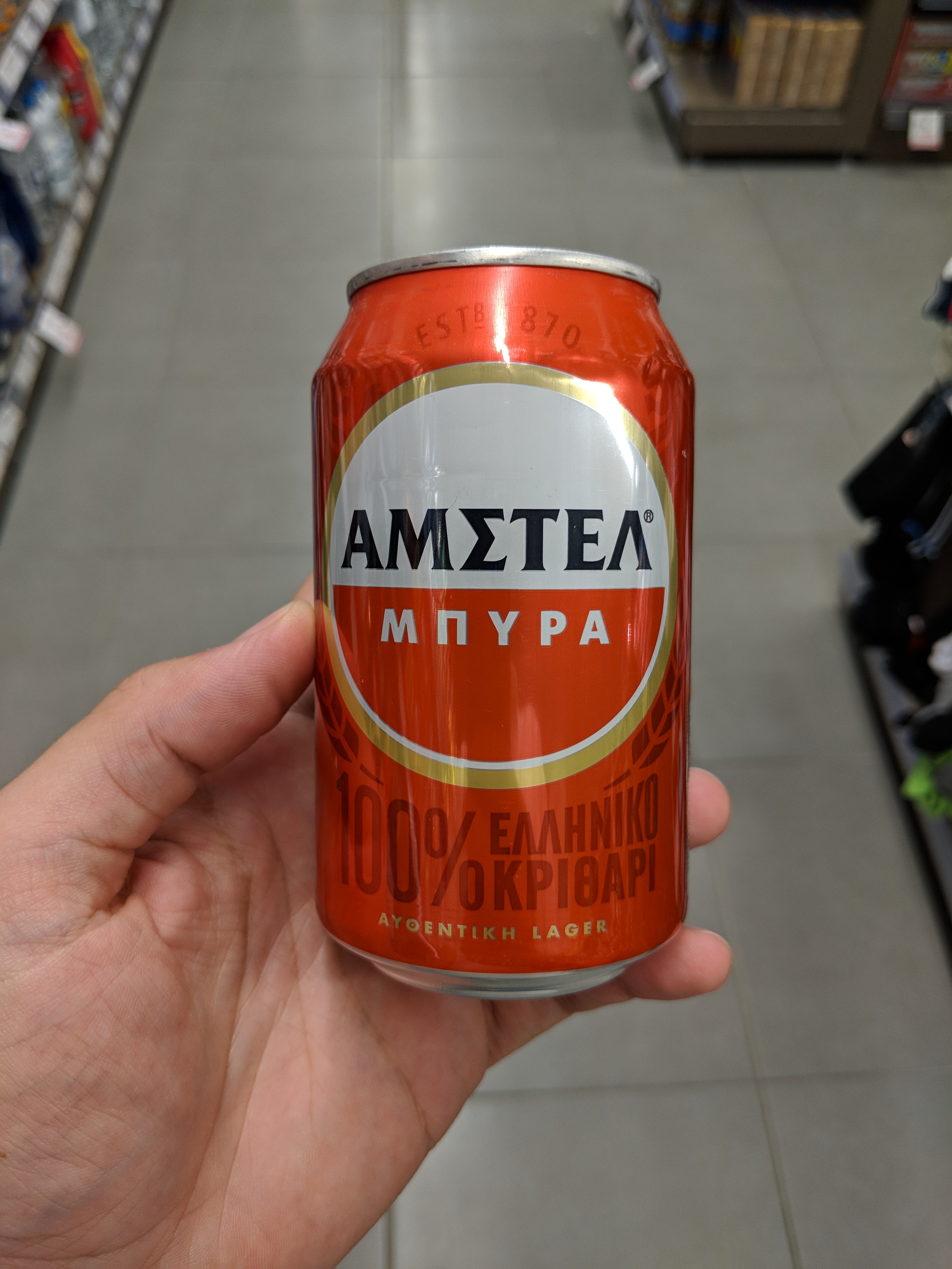 SmalTestDataset Object Detection Dataset by test