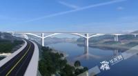 bridge_alll project thumbnail