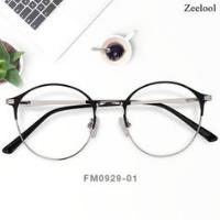 glasses Object Detection Dataset by deteksi