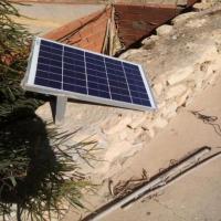 solar panel  project thumbnail