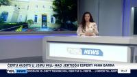 News Graphic Dataset project thumbnail