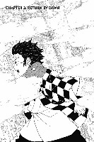 multi manga project thumbnail