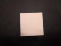 WhiteBlocks_Detection project thumbnail