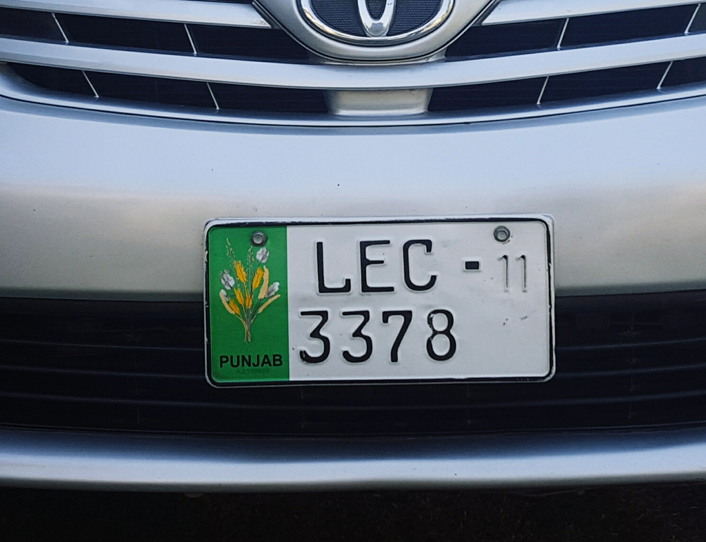 Alpr Object Detection Model By Alpr