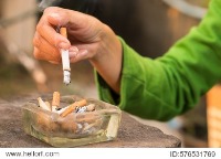 Cigarette Detection project thumbnail