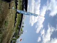 Exit Gate project thumbnail