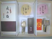 wagashi-box project thumbnail